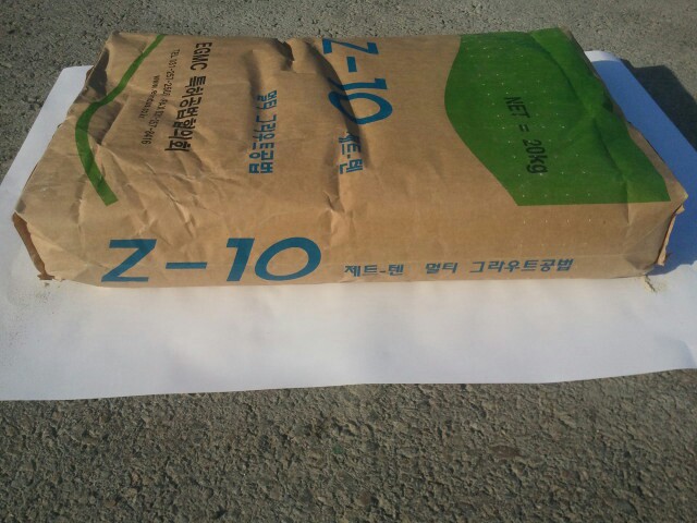acc7a4d6fcbce4f986cd6d89759e1b52_1617193534_47.jpg