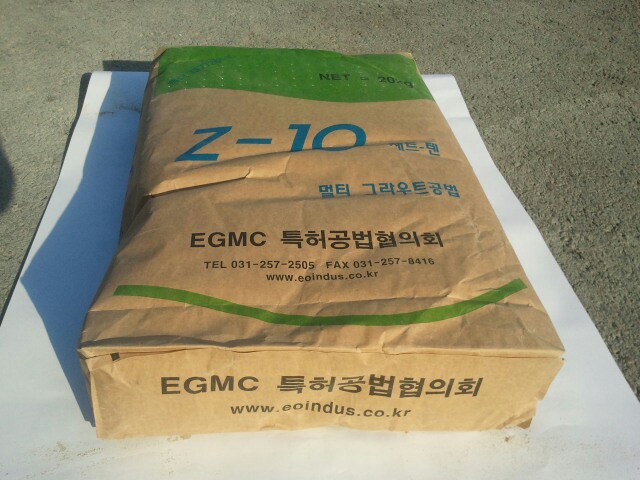 acc7a4d6fcbce4f986cd6d89759e1b52_1617193534_86.jpg