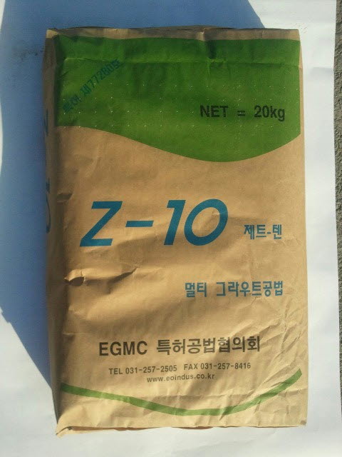 acc7a4d6fcbce4f986cd6d89759e1b52_1617193535_16.jpg