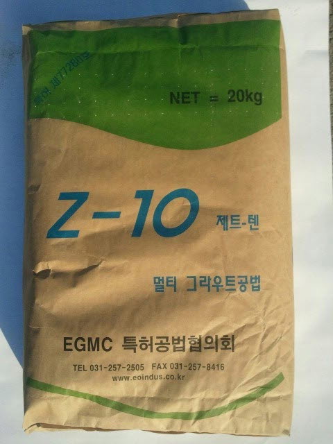 acc7a4d6fcbce4f986cd6d89759e1b52_1617193535_44.jpg