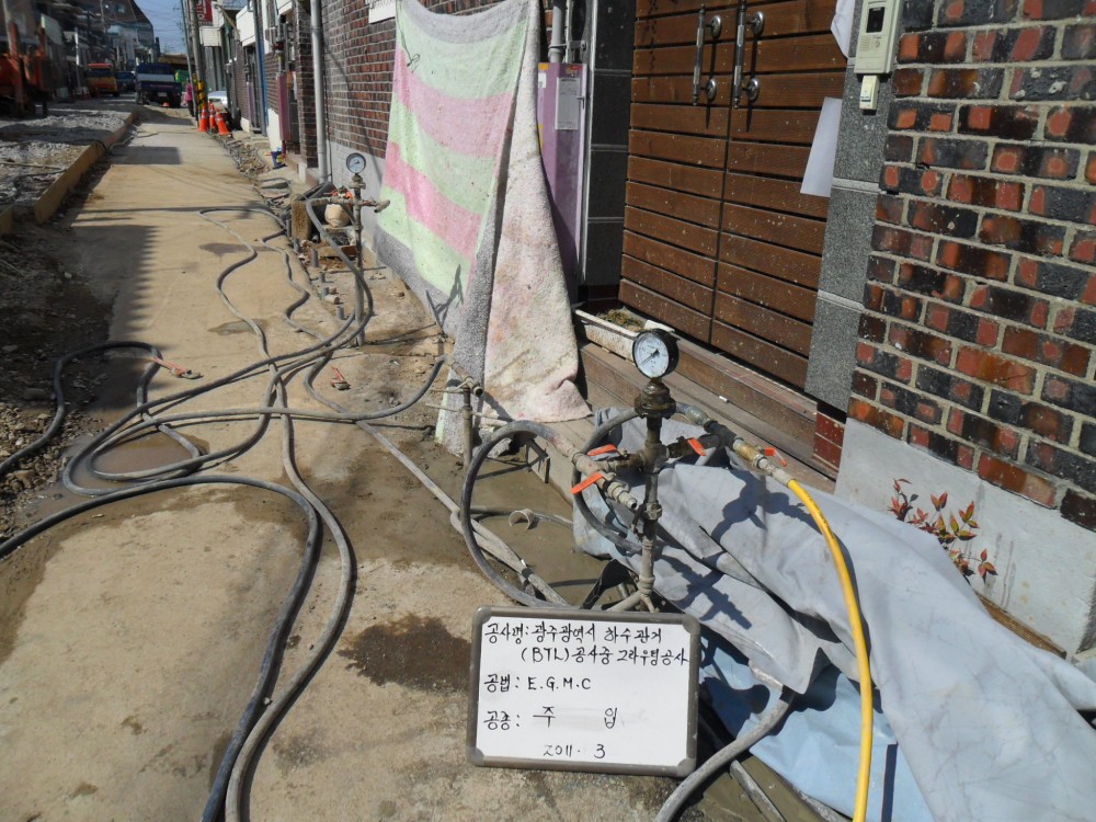 acc7a4d6fcbce4f986cd6d89759e1b52_1617191948_42.JPG