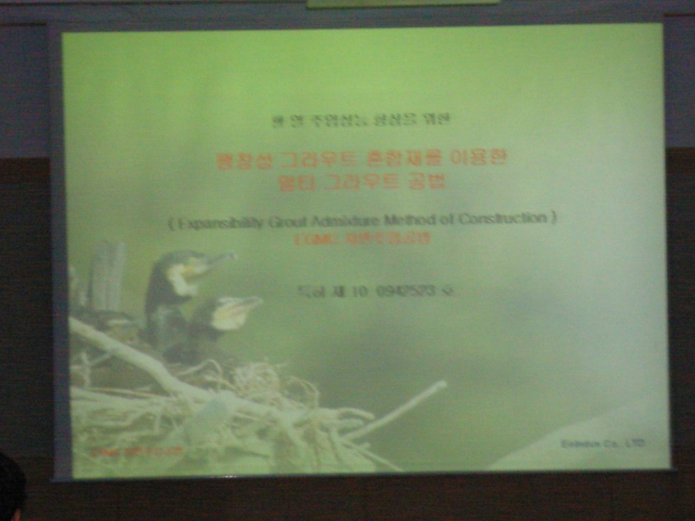 acc7a4d6fcbce4f986cd6d89759e1b52_1617192113_99.JPG
