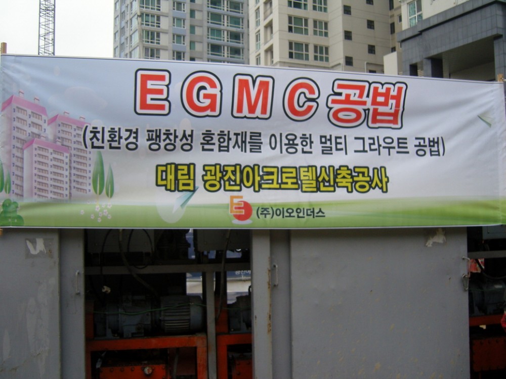 acc7a4d6fcbce4f986cd6d89759e1b52_1617194066_88.JPG